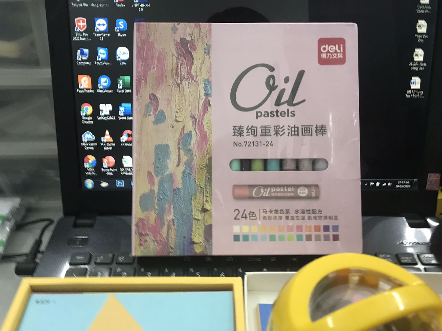 sản phẩm như ảnh, dùng đẹp không thì chưa rõ