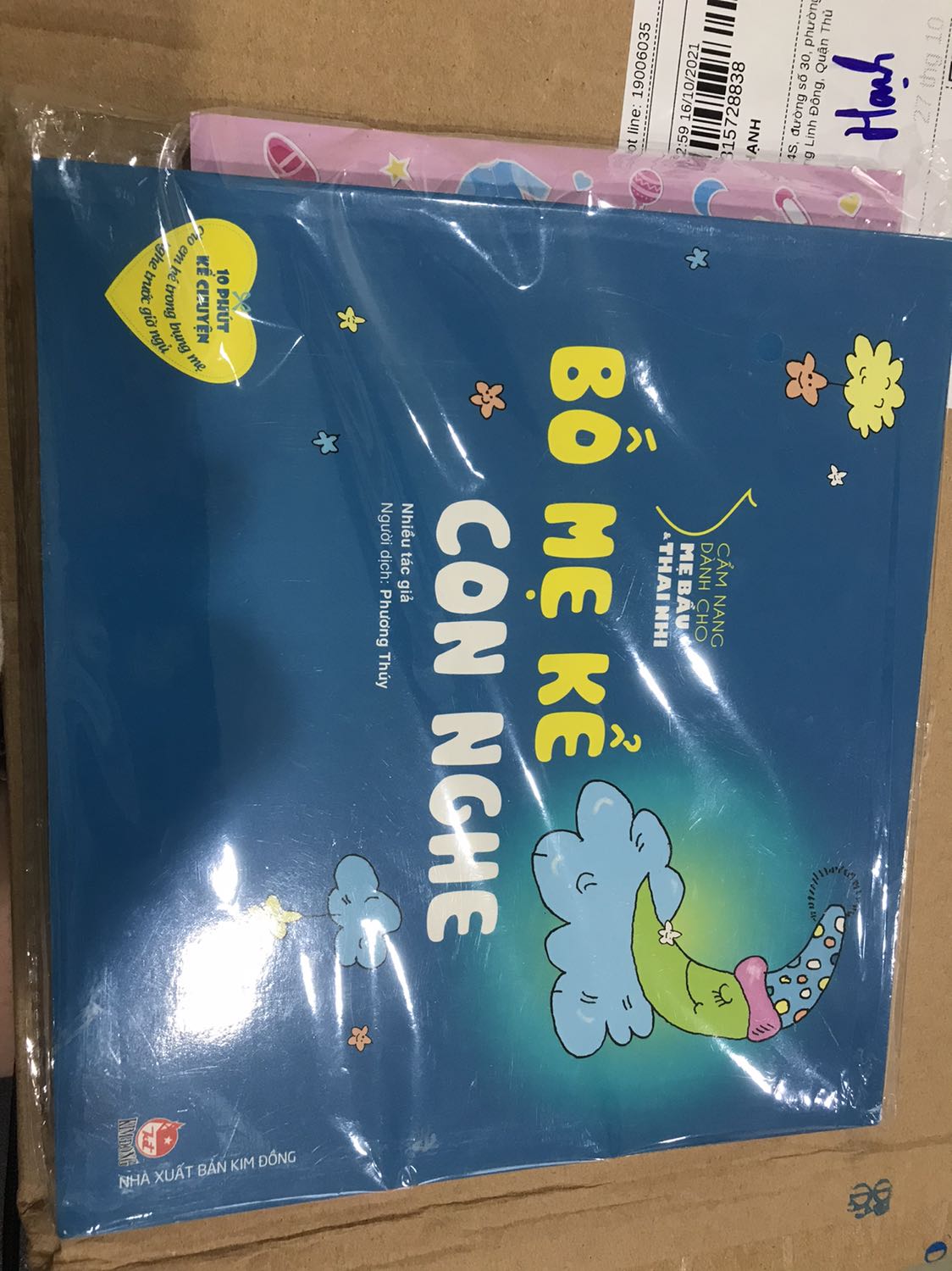 Hàng đóng gói cẩn thận, giao nhanh, mặc dù dịch, mình đọc xong sẽ review tiếp :)