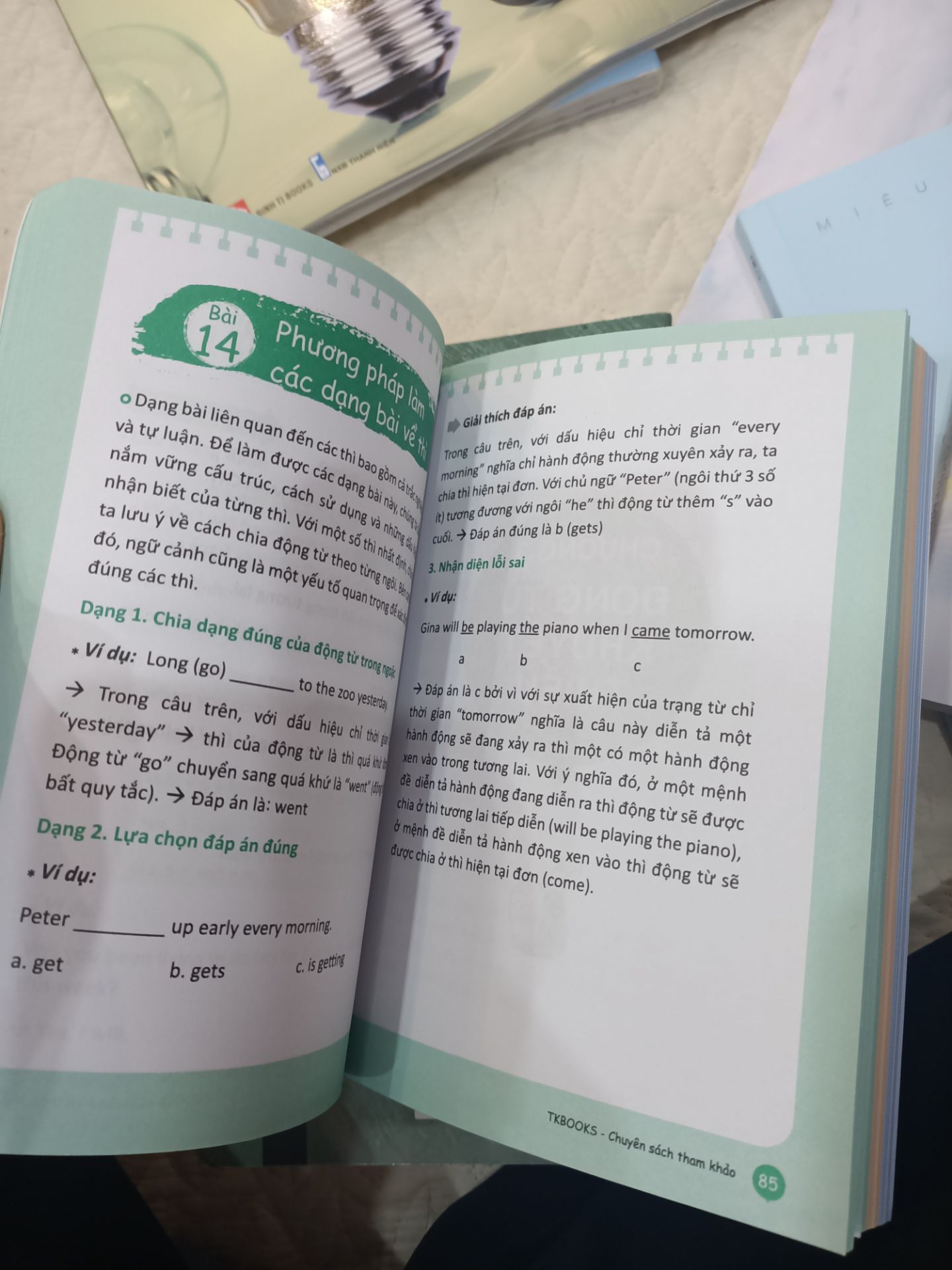 Kiến thức chưa đủ phạm vi cấp 3, hơi quăn