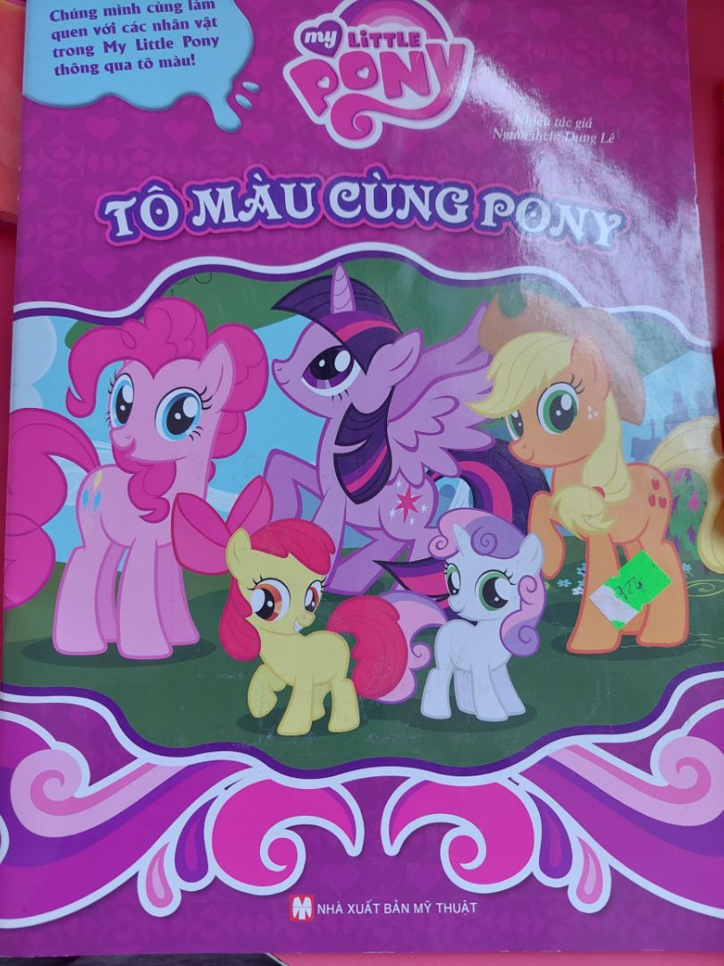 được giảm giá, không phải ra quán nên rất tiện.