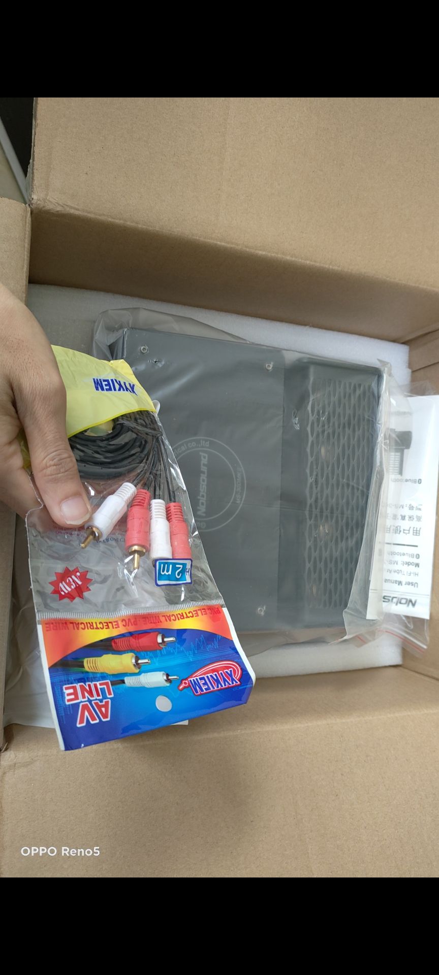 4 sao cho shop phấn đấu