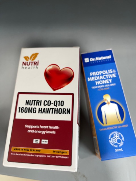 Mua dc thêm 1 hộp xịt họng, chưa dùng nhưng nhà thuốc tv nhiệt tình nv giao hàng thân thiện giao hàng nhanh dùng OK sẽ đặt tiếp