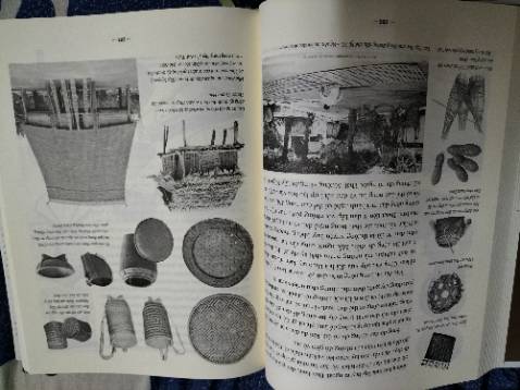 Sách đẹp, bìa cứng nên sách cầm rất chắc tay ổn, nội dung ổn, tranh đẹp vừa có vẽ tay vừa có hình thực tế, đánh giá rất cao nha