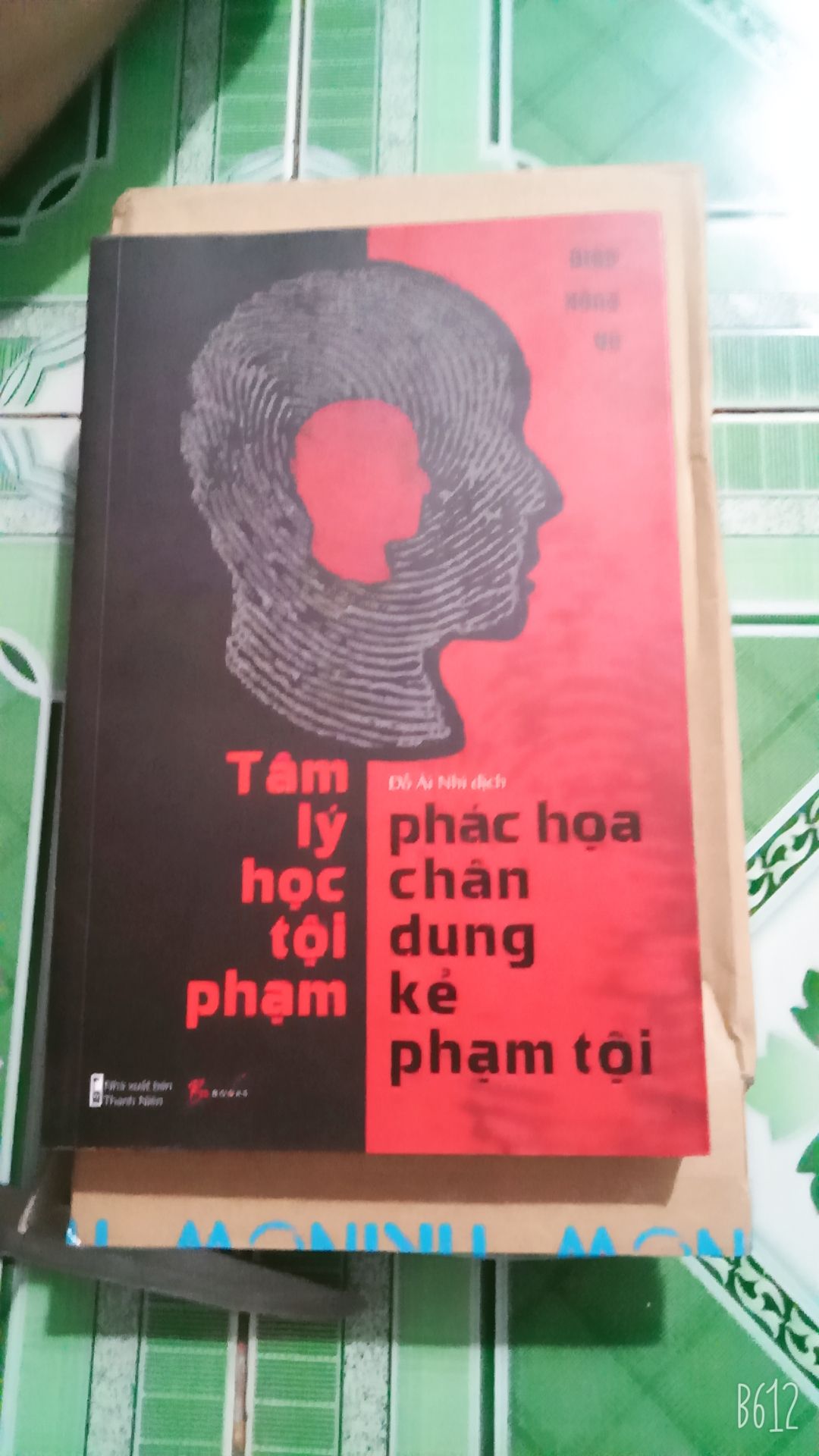 Ảnh đánh giá