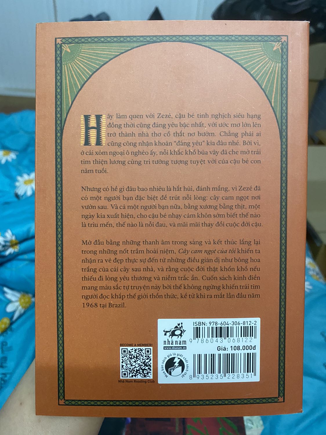 Ảnh đánh giá
