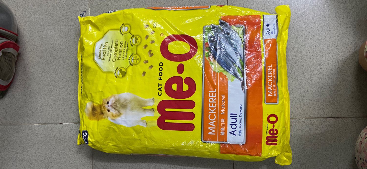 Đại sứ thương hiệu Me-o của nhà tôi đó, mê tít sản phẩm, vừa gỡ giấy nilon bao me-o là chú có mặt ngay để hít hà. 
Nhờ hạt Me-o mà chú béo tròn, lông mượt, lanh lẹ, hoạt bát,... đúng như thông tin sản phẩm.
Tiki trading giao hàng mau lẹ, uy tín, chuyên nghiệp, anh nhân viên dễ thương, cẩn thận.
Cảm ơn Tiki - hẹn đơn hàng sau.