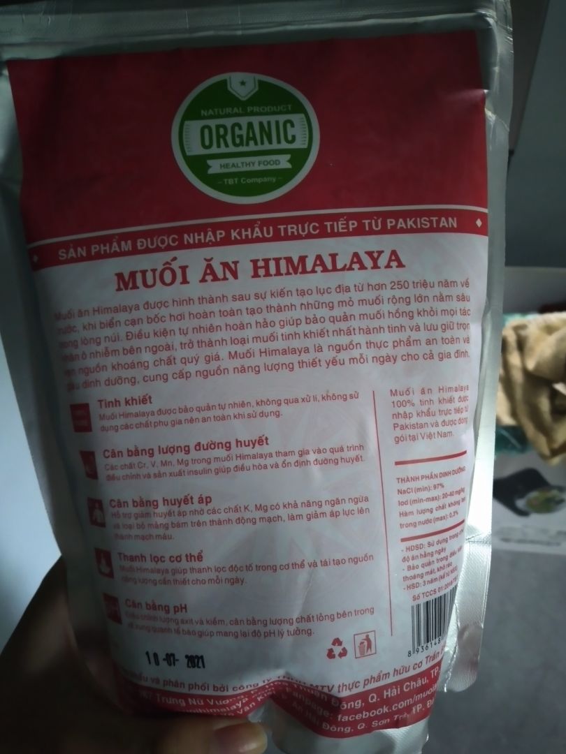 Muối hồng Himalaya cũng được sử dụng để thêm vào bồn tắm, giúp cải thiện tình trạng da và làm dịu cơ bắp đau mỏi. Ngoài ra, ngồi trong các hang muối nhân tạo được tạo thành từ muối hồng Himalaya cũng giúp cải thiện các vấn đề về da và hô hấp.
