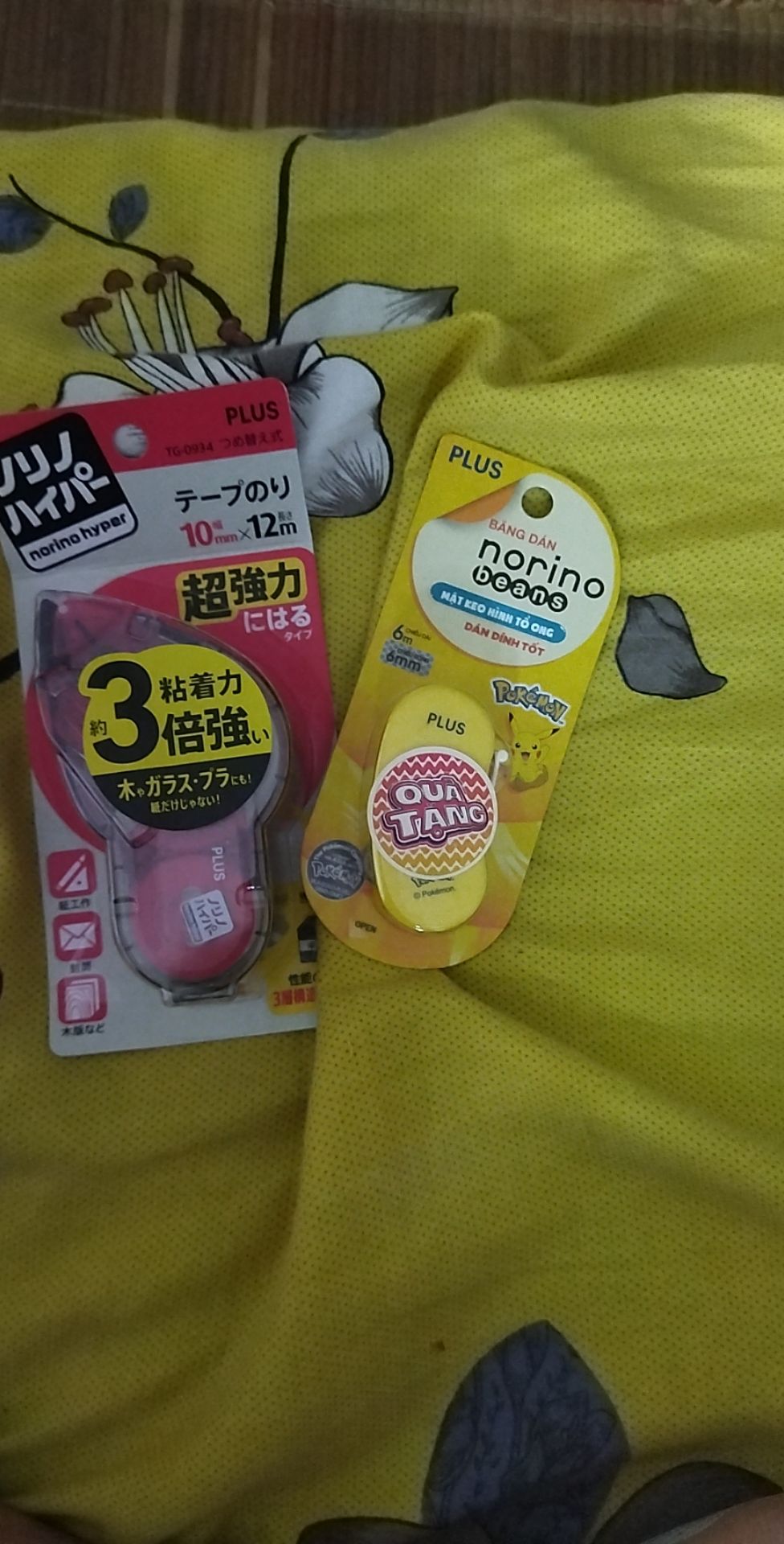 Hàng giao đúng, chất lượng tốt còn được tặng kèm quà. Toẹt vời ông mặt trời!