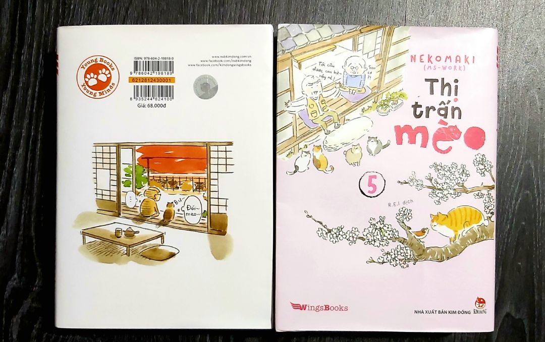 Bộ truyện tranh dễ thương kể về ông lão Daikichi  sống cùng chú mèo Tama sau khi vợ ông lão qua đời. Một người một mèo ngày ngày quấn quýt, bầu bạn bên nhau. Bộ sách chính là tập hợp những mẩu truyện về cs êm ả, bình lặng, trải qua bốn mùa của hai ông cháu.
Dịch vụ Tiki tốt, sách được bọc cẩn thận, giao hàng nhanh.