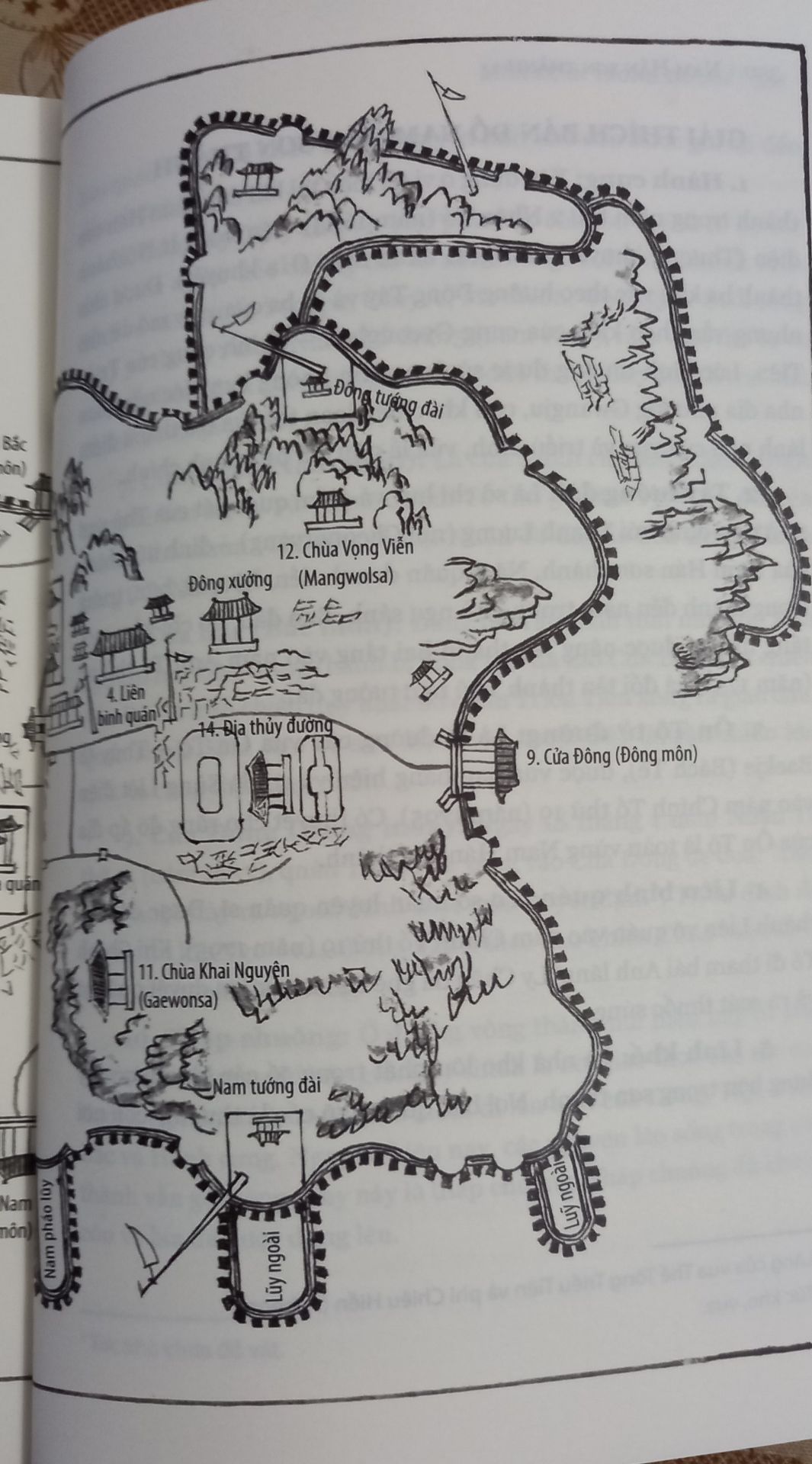 Sách rất hay, đọc rất lôi cuốn.