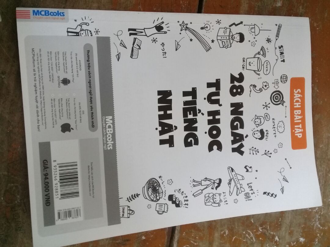 sách hay bìa đẹp nhìn rất sang kết hợp cả giào khoa và bài tập trong 1 quyển có cả phần hướng dẫn tải ứng dụng phụ trợ trên android và ios nữa tóm lại là rất hài lòng