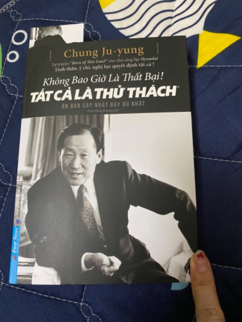 Sách này hay mà truyền cảm hứng lắm mn. Lúc mình đọc đã nghĩ rằng hy vọng 20 năm sau Việt Nam có thể vươn mình cùng với những người có tâm và có tài. Và mình có thể đọc được 1 cuốn tự truyện khác thì sao.