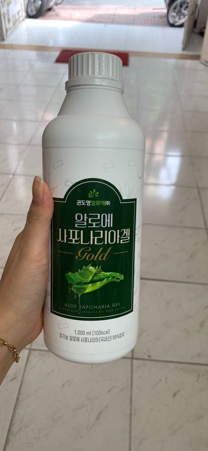 Hàng chuẩn. Có team mác đầy đủ. Chuẩn hàn quốc. Nước uống ngon bổ, sẽ ủng hộ lâu dài