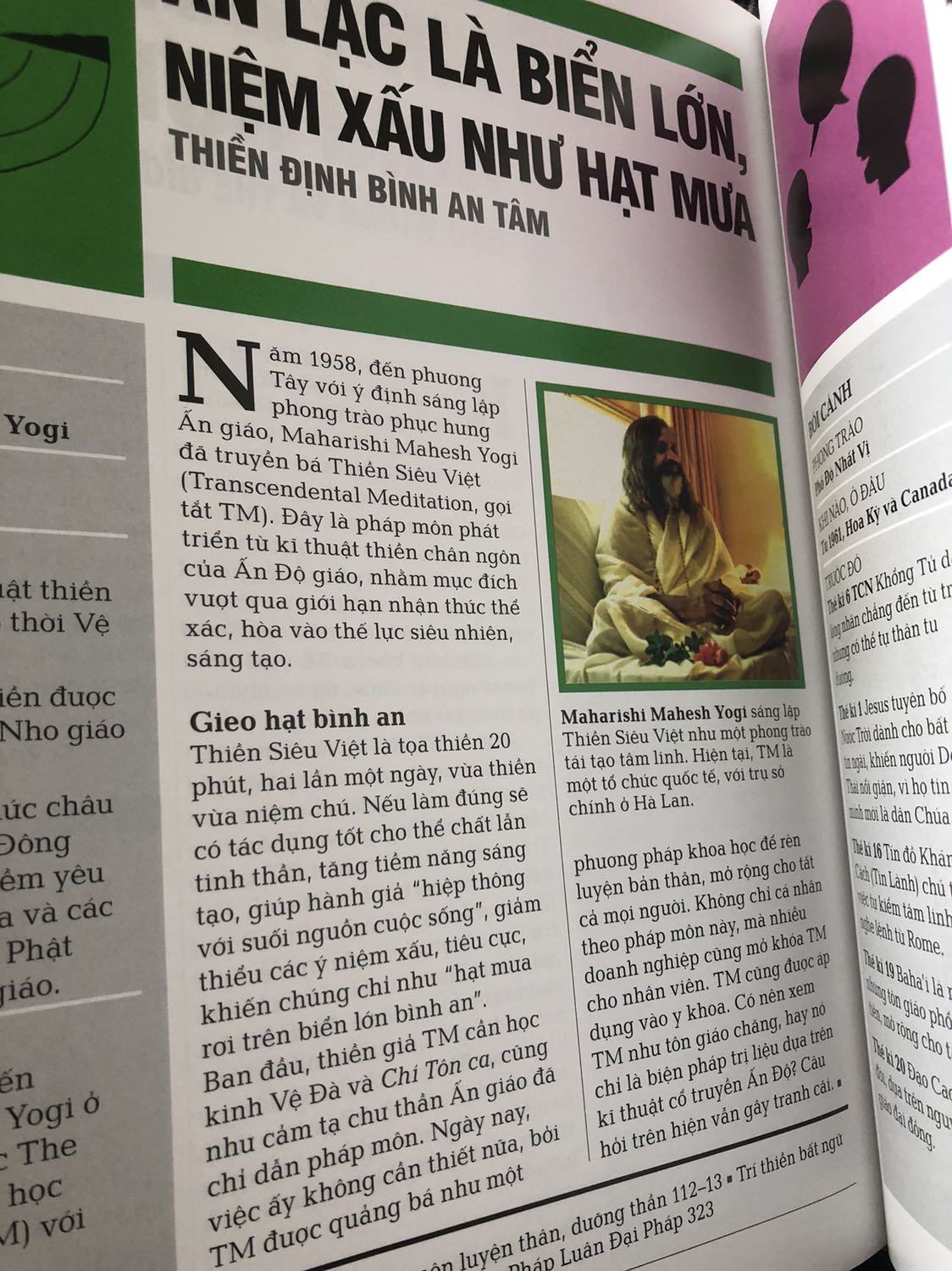 Vị khá ngon, hậu vị hơi mặn, lúc mua có được quà tặng kèm khá ưng ý, giả cả hợp lý, có thể để ăn dần trong 1-2 tuần hoặc ăn cùng nhóm bạn uống trà các thứ đều được. Chấm 8.5/10 về cảm nhận cá nhân. Hàng được đánh dấu dễ vỡ nhưng shipper giao làm sao đó lúc nhận lủng 1 lỗ trên hộp giấy (này k biết bị từ lúc nào nên k đổ lỗi cho ai)