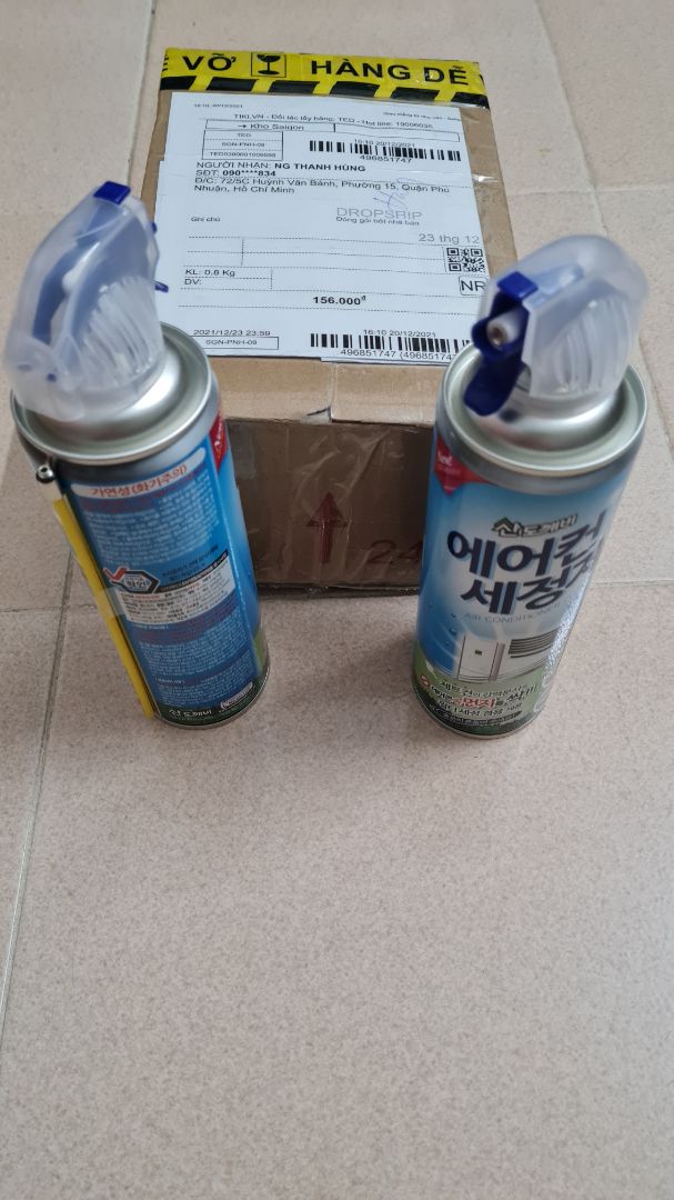 Hàng đóng gói rất cẩn thận, giao hàng rất đúng thời gian. Chưa sử dụng nên chưa đánh giá nhé(đầu tháng 3/22 mới dùng). Cám ơn Shop và Tiki.