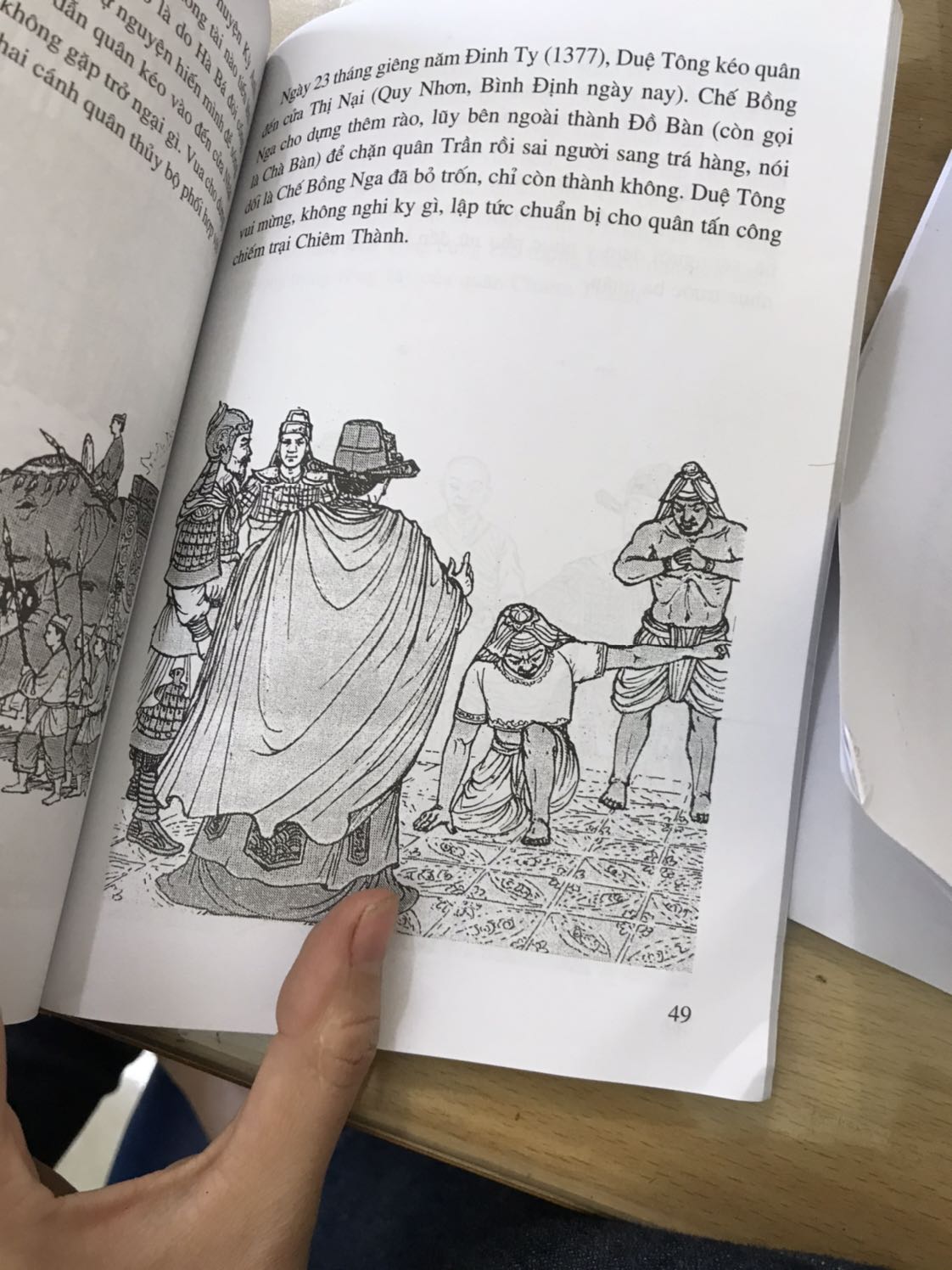 Tiki giao hàng nhanh, nhân viên thân thiện. truyện hay, nội dung rất dễ hiểu, các ngôn từ thân thuộc, gần gũi, thêm hình minh hoạ làm trẻ dễ đọc hơn.