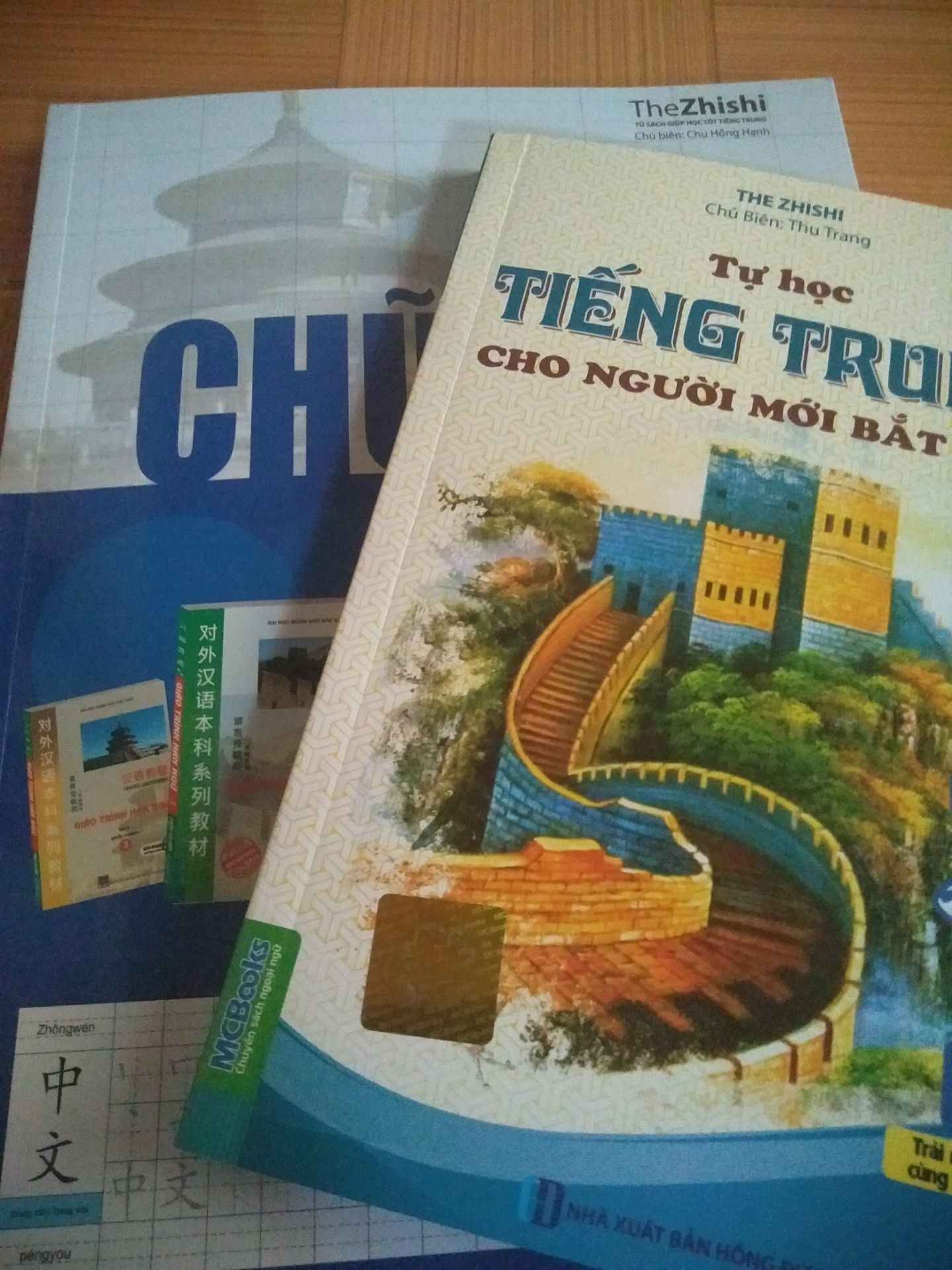 san qham nay giup minh de đoc và phát âm chuân hön san qham nay giup minh de đoc và phát âm chuân hön