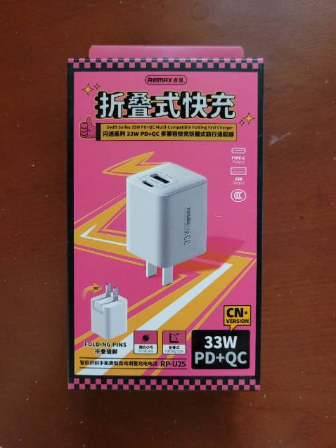 Sạc nhỏ gọn, đẹp, sạc nhanh, đúng như mô tả.
Hộp ngoài hơi màu mè đôi chút