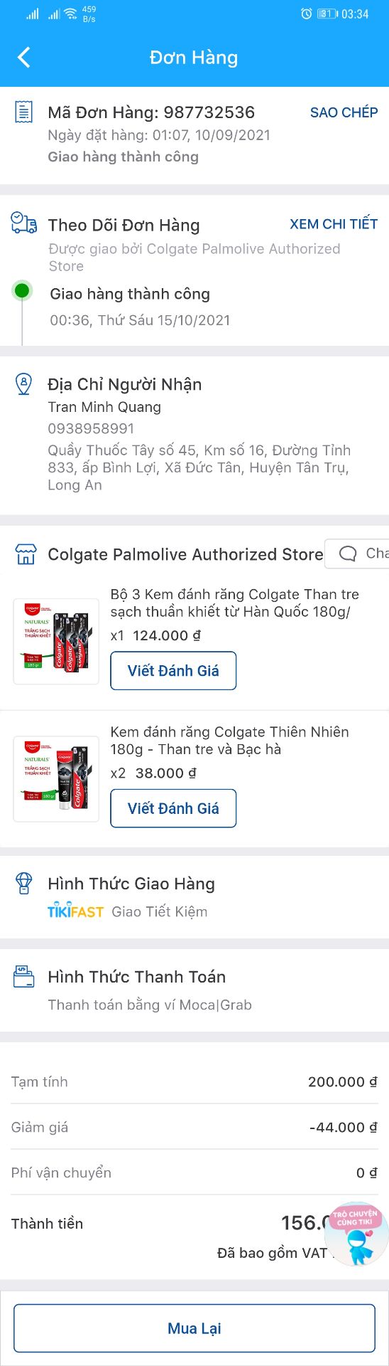 Shop đóng gói hàng cẩn thận, giao đủ hàng, giá bán hợp lý. Mình thích khuyến mại, cứ có khuyến mại là mua ủng hộ.
Chúc Shop luôn đông khách, sẽ ủng hộ Shop ở  những lần sau.