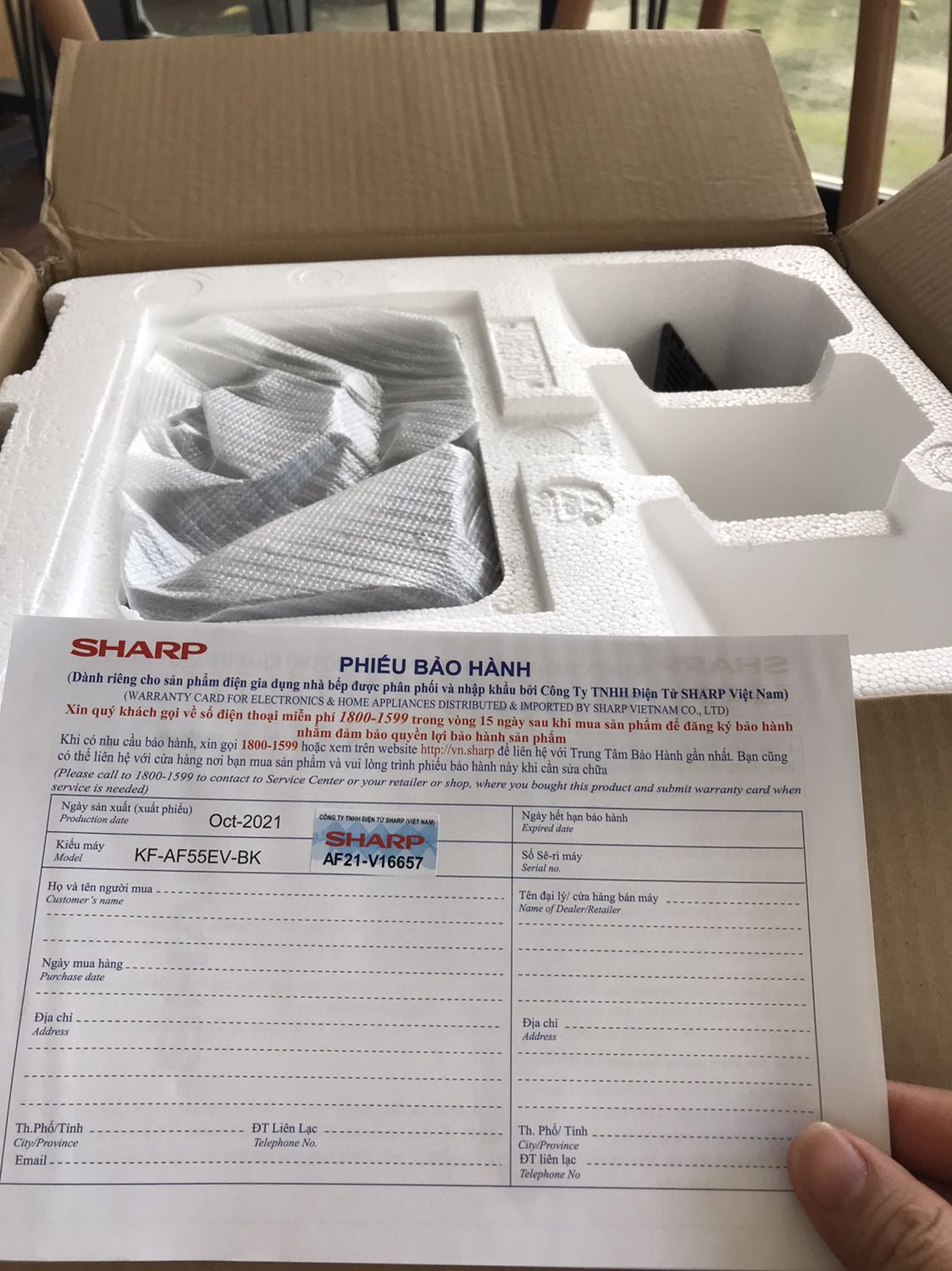 Review image