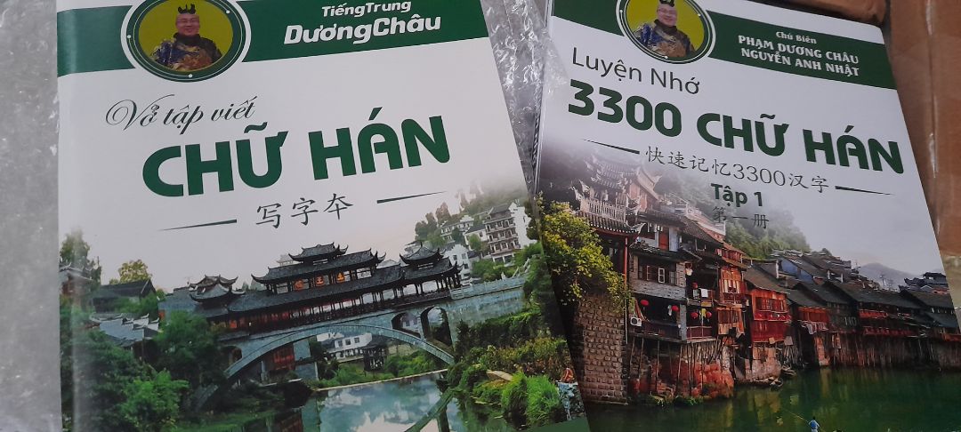 chỗ bị rách kh bt là mình lỡ làm hay nó bị vậy nữa nhưng đóng gói ổn khoảng 1 tuần là giao tới r chất giấy dày viết dc bút lông chỗ bị rách kh bt là mình lỡ làm hay nó bị vậy nữa nhưng đóng gói ổn khoảng 1 tuần là giao tới r chất giấy dày viết dc bút lông