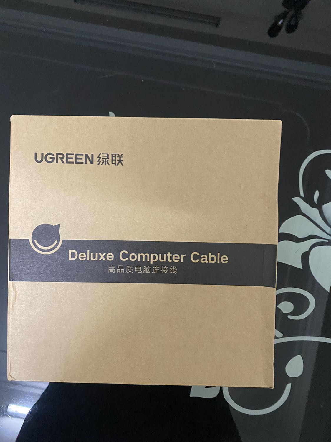 Sản phẩm tốt bao bì chính hãng