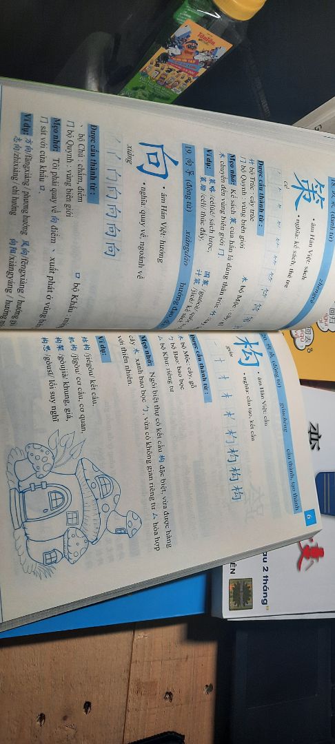 giao hàng đúng thời gian, sách đẹp, chất lượng giấy, in ấn và màu sắc bắt mắt, cảm ơn nhà sách nha!