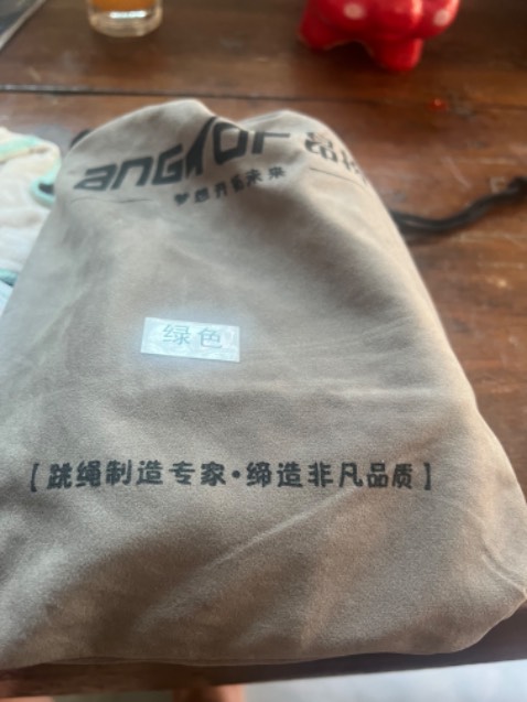 Dây thì chắc chắn. Cứng cáp. Được học cẩn thận. Đẹp. Giao hàng nhanh. Dây thì chắc chắn. Cứng cáp. Được học cẩn thận. Đẹp. Giao hàng nhanh.