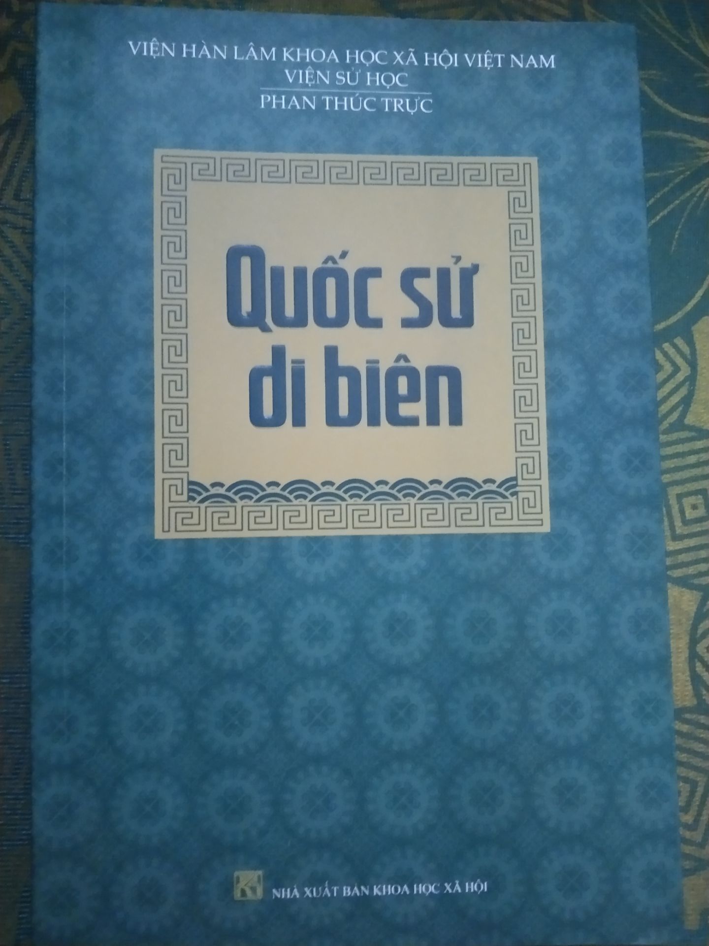 chất lượng sản phẩm tuyệt vời đóng gói và vận chuyển hàng nhanh chóng chất lượng