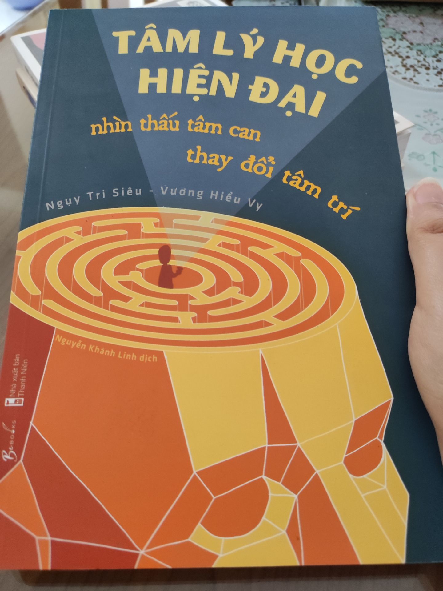 Sách mình nhận được rất đẹp, đóng gói gọn gàng. Chất lượng in cũng tốt nữa. Kỳ vọng đây sẽ là cuốn sách hay như trong phần review