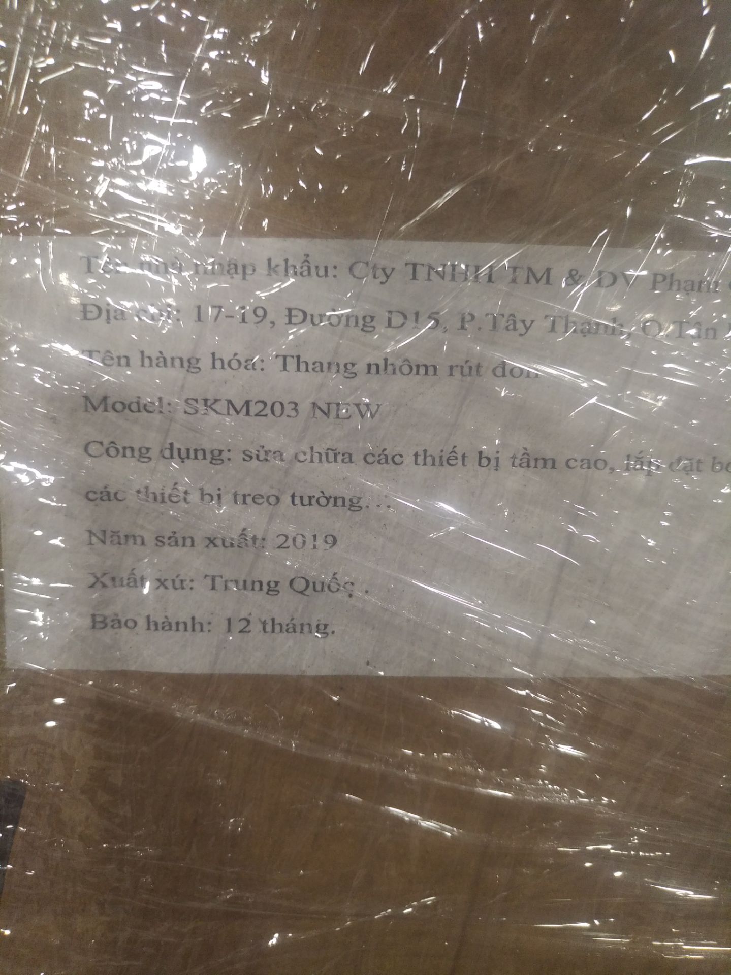 thang chắc chắn, giao hàng nhanh. tuy nhiên không đúng như mô tả. trên vỏ hộp ghi xuất xứ trung quốc ( không phải Nhật). tải trọng Max chỉ có 150kg ghi trên hộp (không phải 300kg như mô tả)
