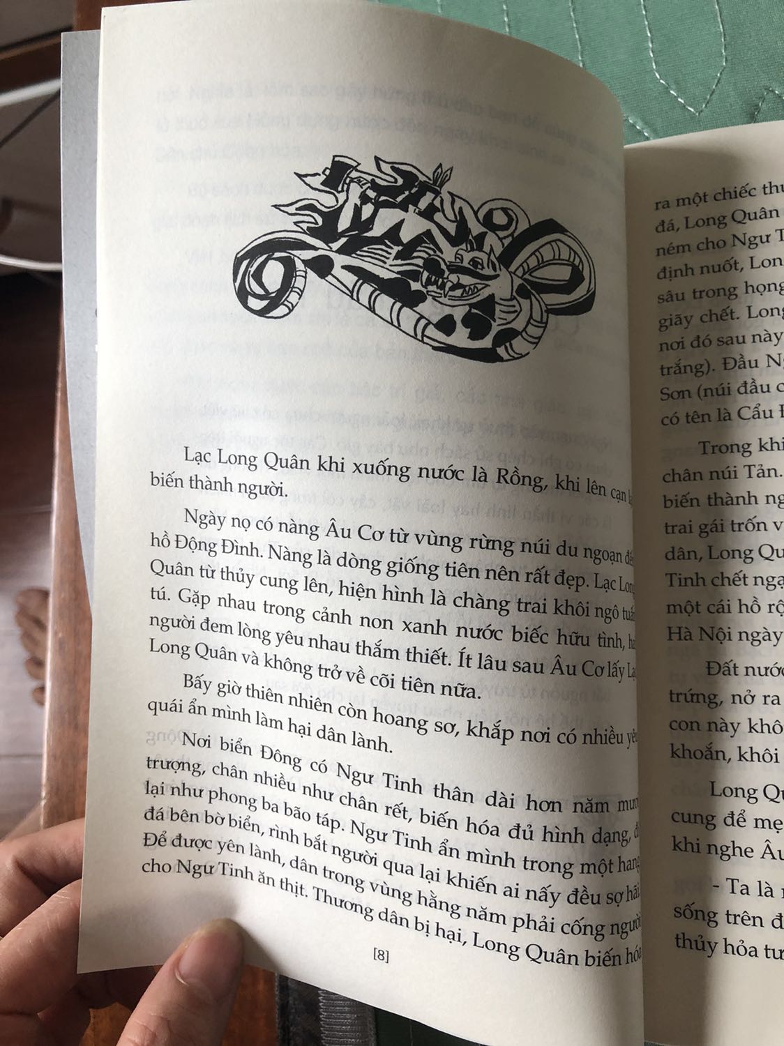 Bìa thiết kế đơn giản mà ấn tượng, nội dung bổ ích. Mua mẹ con cùng đọc đều đc nhé mn