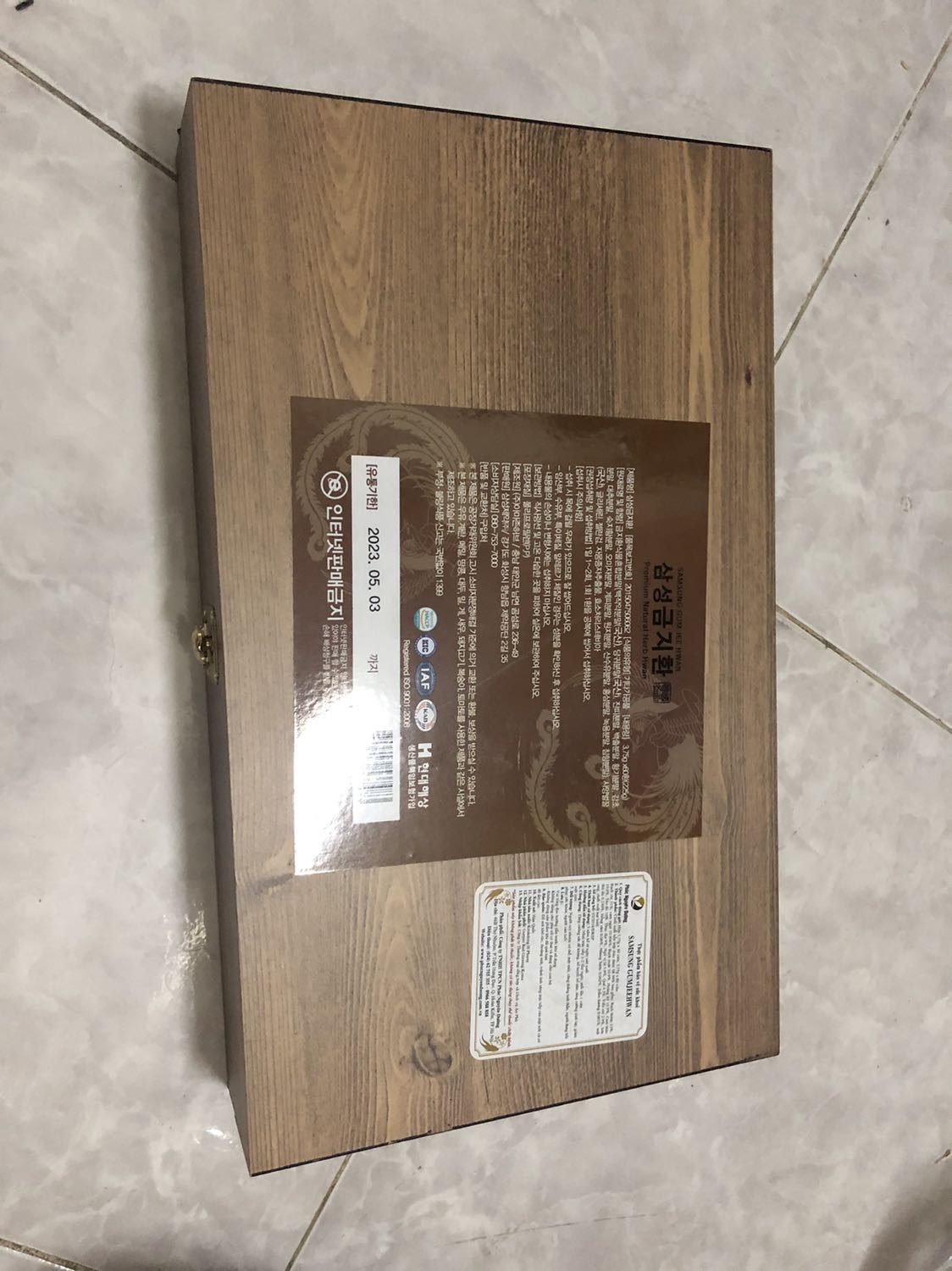 Mình mua cho bố mẹ dùng, chưa biết tác dụng sao nhưng giao nhanh, sản phẩm có tem mác đầy đủ và mẫu mã đẹp