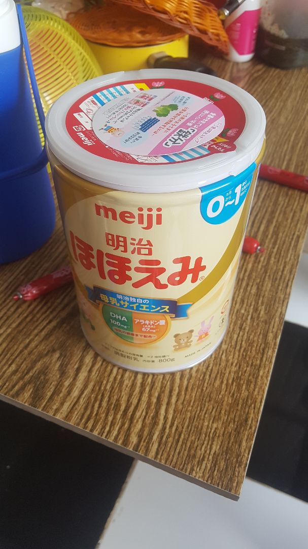 mình mua 4 hộp rồi rất hài lòng và an tâm!!
nhưng đợt này đóng gói rất xơ xài mong tiki quan tâm khách hàng kỹ hơn!!