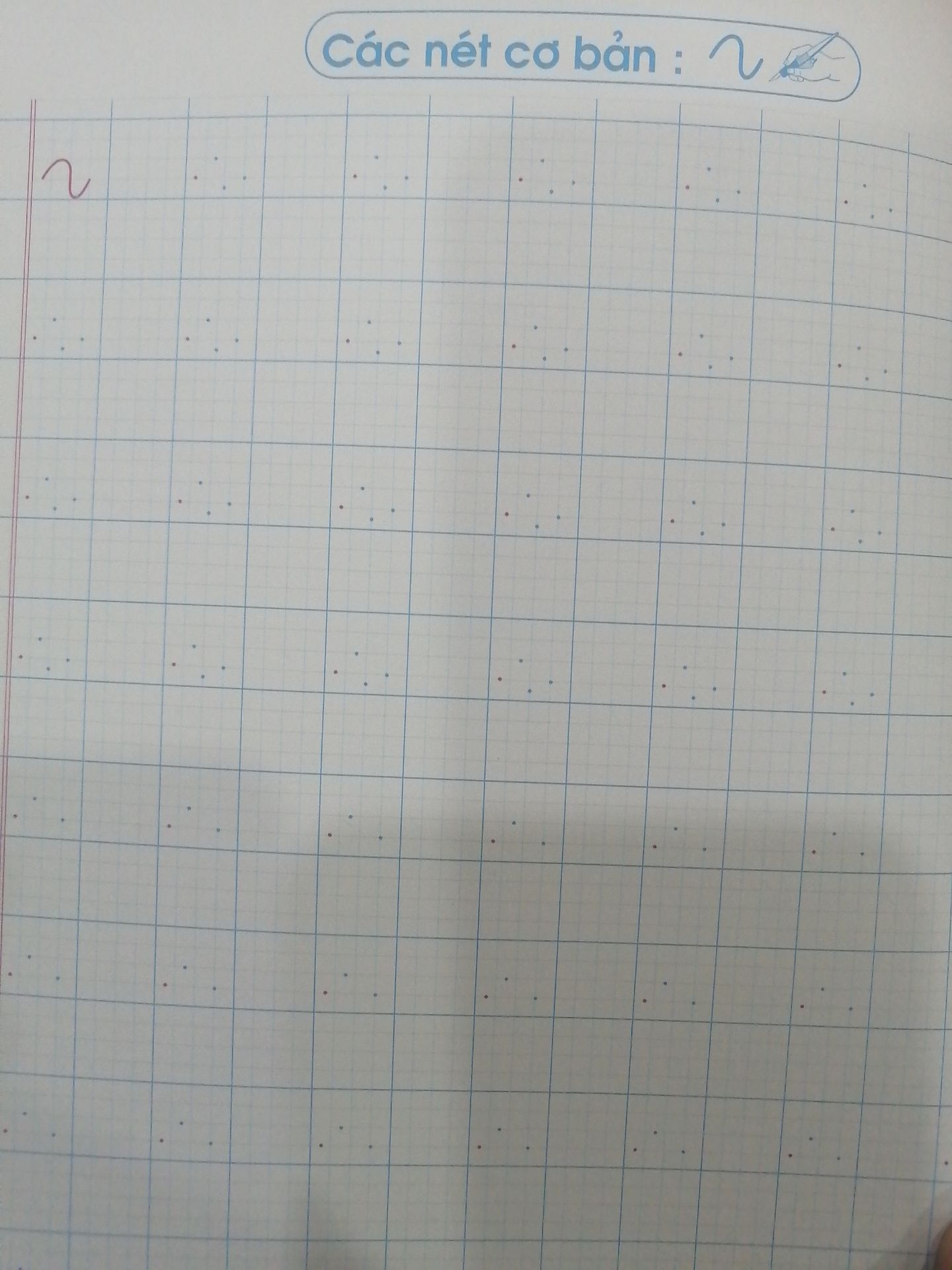 Tập viết được in trên giấy dầy, giấy rất đẹp, thích hợp cho bé đã rành đồ nét sang cuốn này