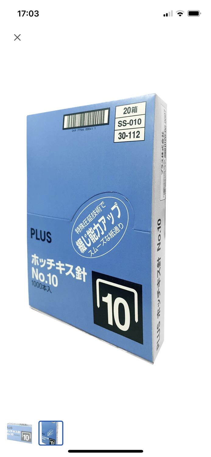 Sp sử dụng tốt. Giao hàng nhanh. Đóng gói cẩn thận