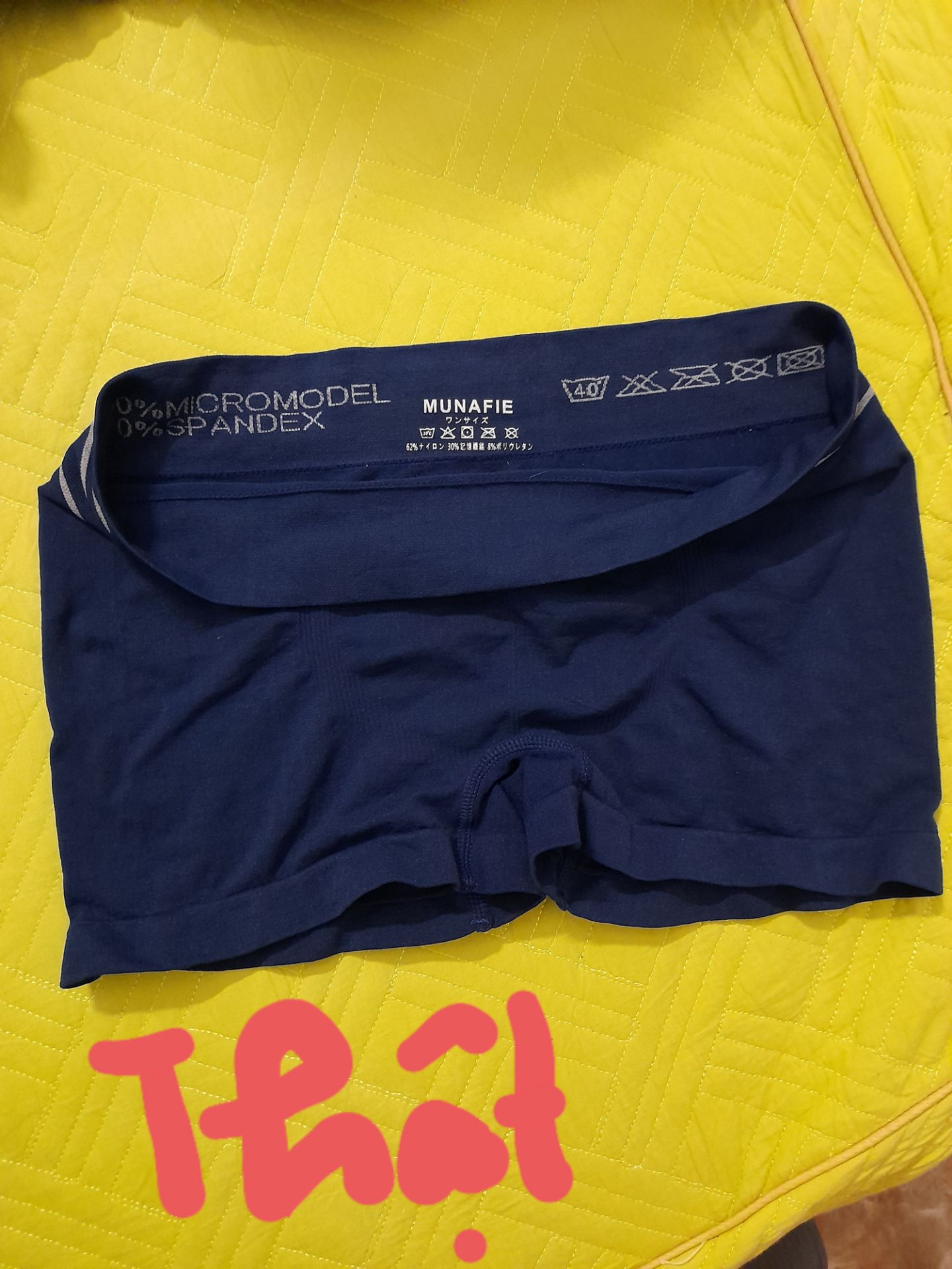 Trước mình đã mua sản phẩm này cho chồng dùng, thấy trên tiki có bán nên mình k suy nghĩ lựa chọn luôn. Nhưng chất lượng không bằng. Sản phẩm chất lượng kém hơn nhiều. Mọi người nên cân nhắc trước khi mua. :(