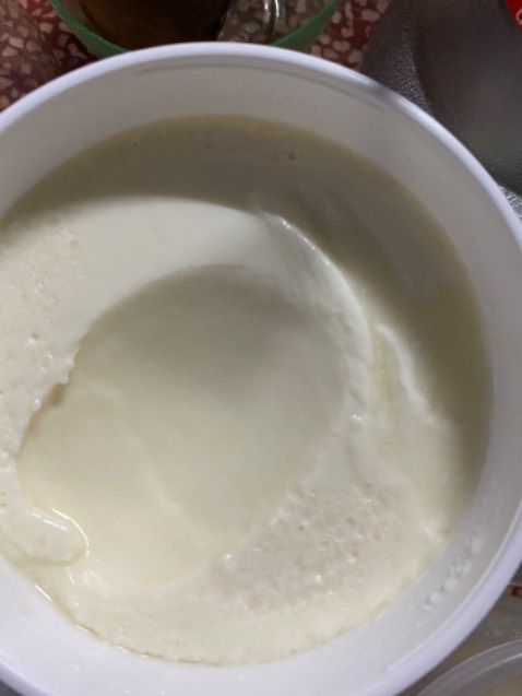 Rất tuyệt vời . Thành công ngay lần đầu tiên . Lạnh rồi nó dẻo , như tàu hủ luôn . Mà đợi làm thêm mấy lần nữa mới review cho chính xác . Mọi người ai còn lăn tăn thì mua đi nhé . Làm ăn rất ngon . Mình ủ 10 tiếng hà . Rất tuyệt vời . Thành công ngay lần đầu tiên . Lạnh rồi nó dẻo , như tàu hủ luôn . Mà đợi làm thêm mấy lần nữa mới review cho chính xác . Mọi người ai còn lăn tăn thì mua đi nhé . Làm ăn rất ngon . Mình ủ 10 tiếng hà .