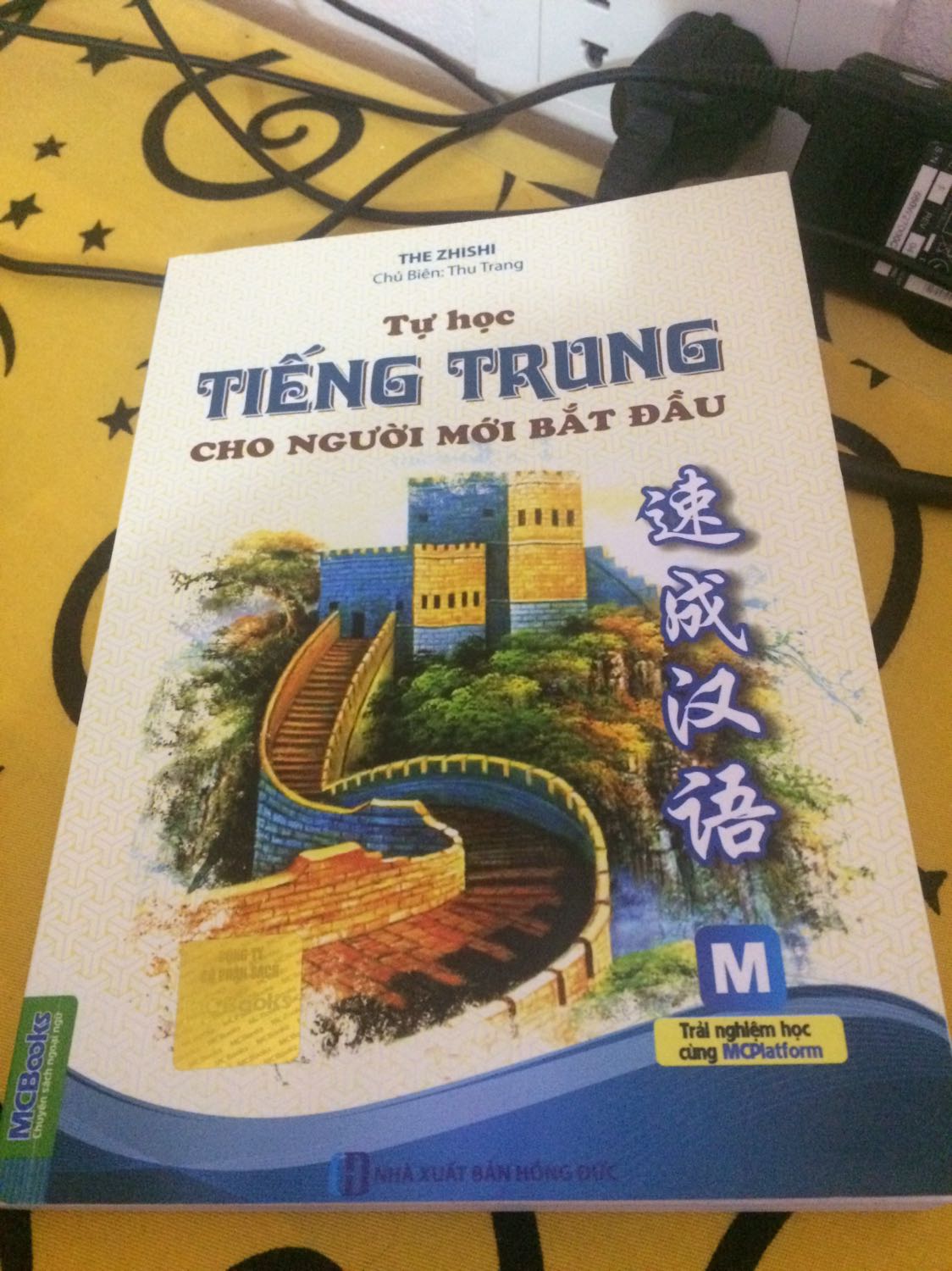 Tôi rất hài lòng về sản phẩm của tiki , hàng vận chuyển đến không bị móp méo hay hư hỏng và còn giao hàng sớm hơn giao hện