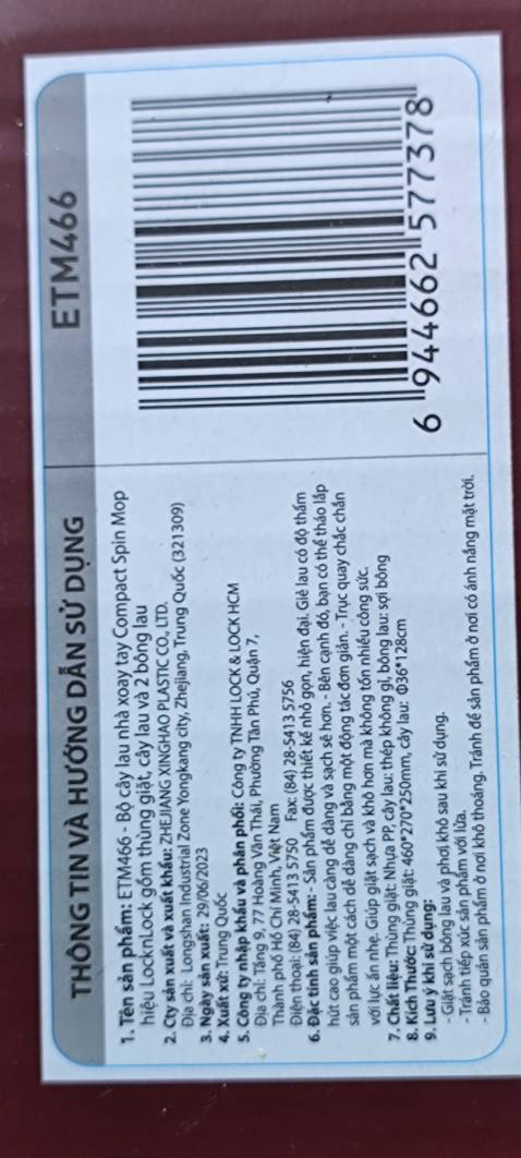 Sản phẩm tốt như thông tin của shop, vắt khô, lau sạch, nhựa chắc. Trong thùng có sẵn 2 giẻ lau, một số shop đăng qc tặng kèm giẻ lau là lập lờ thôi nhé