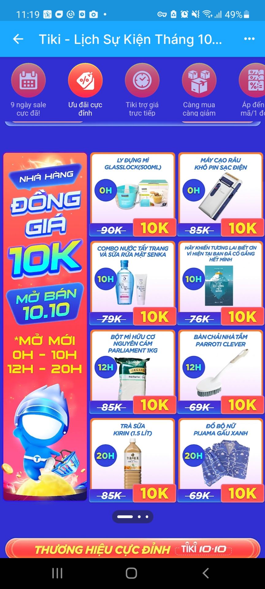 giao nhanh tốt chất lượng 
 giao nhanh tốt chất lượng
giao nhanh tốt chất lượng 
 giao nhanh tốt chất lượng