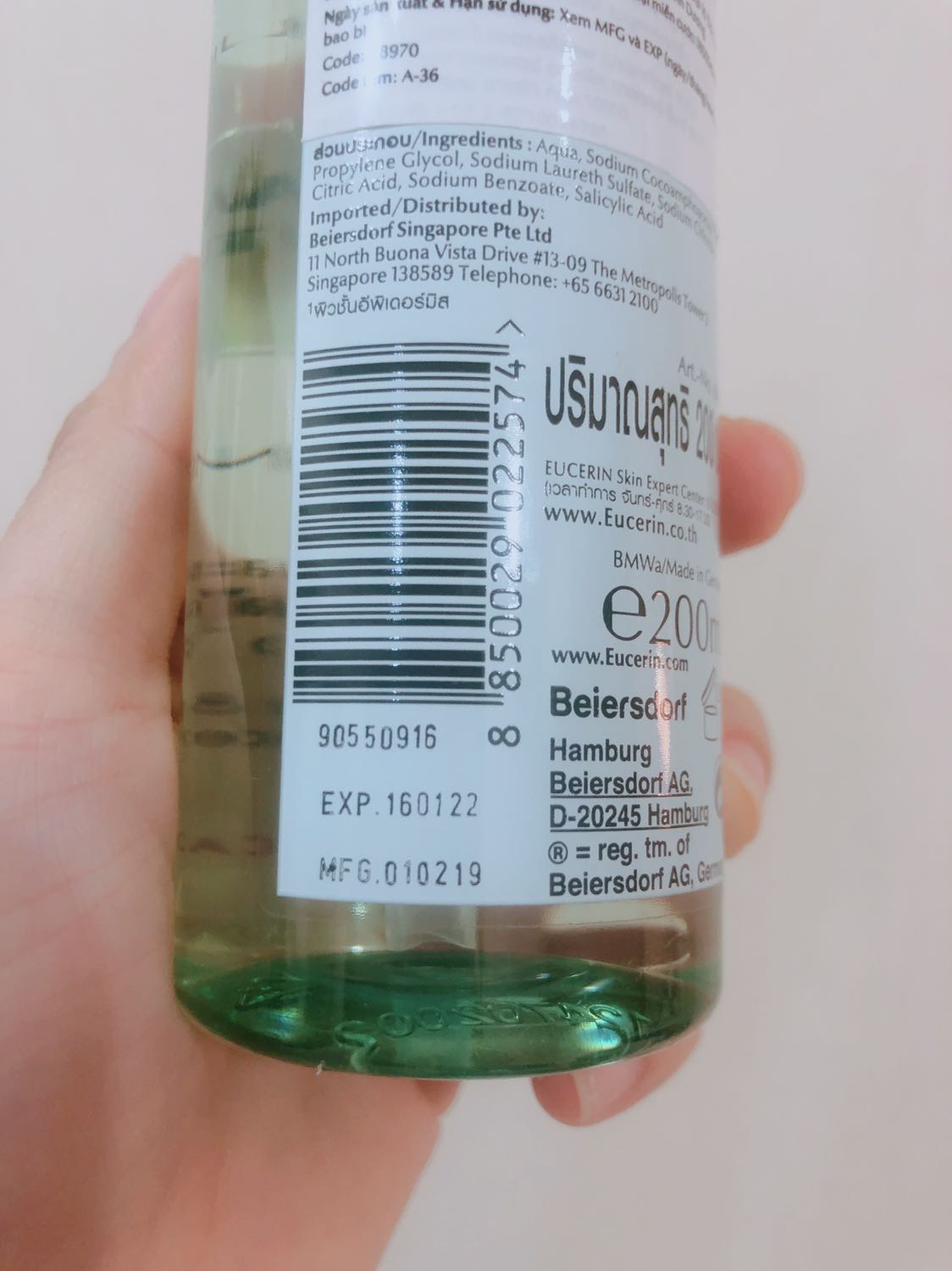 Mình dùng đến chai thứ 2 rồi
Chai đầu tiên mua ở nhà thuốc tây
Chai mua của tiki cũng có tem chống giả của eucerin, màu và mùi giống chai đầu tiên mình dùng thấy tốt nên cũng an tâm. 
Hạn sử dụng còn rất xa.
Mình dùng với máy thấy tạo bọt vừa phải ,da được sạch và nhẹ nhàng hơn rất nhiều, nhưng không bị khô, căng.
Sẽ tiếp tục mua lại sp này trên tiki. Mình dùng đến chai thứ 2 rồi
Chai đầu tiên mua ở nhà thuốc tây
Chai mua của tiki cũng có tem chống giả của eucerin, màu và mùi giống chai đầu tiên mình dùng thấy tốt nên cũng an tâm. 
Hạn sử dụng còn rất xa.
Mình dùng với máy thấy tạo bọt vừa phải ,da được sạch và nhẹ nhàng hơn rất nhiều, nhưng không bị khô, căng.
Sẽ tiếp tục mua lại sp này trên tiki.