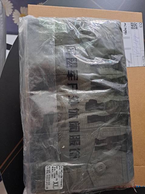 Chất liệu tốt, đẹp, vừa khít, bền chắc, mặc rất thoải mái, cho shop 5 sao