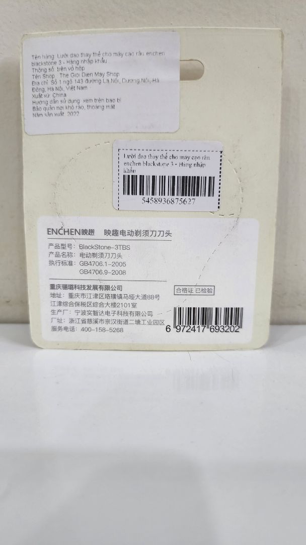 Sản phẩm như mô tả. Đóng gói cẩn thận.