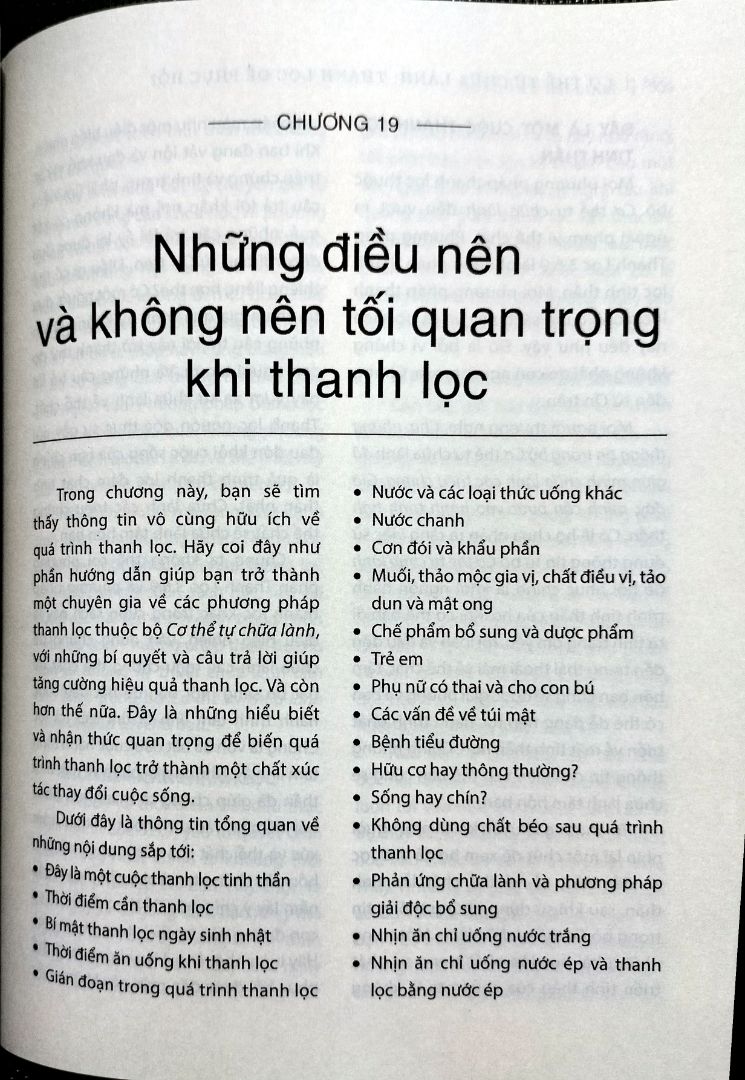 quyển số 6 của bác Anthony đã về tay nhờ tiki sau 2 ngày đặt. Đã có trọn bộ sách cơ thể tự chữa lành. Sách về lĩnh vực sức khoẻ, dinh dưỡng, chữa lành rất hay và bổ ích quyển số 6 của bác Anthony đã về tay nhờ tiki sau 2 ngày đặt. Đã có trọn bộ sách cơ thể tự chữa lành. Sách về lĩnh vực sức khoẻ, dinh dưỡng, chữa lành rất hay và bổ ích