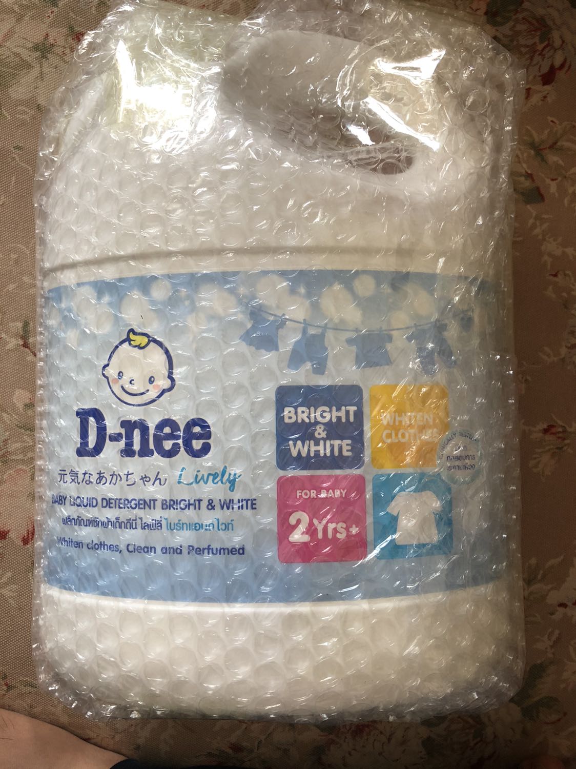 Đặt hàng loại Newborn cho trẻ sơ sinh, giao hàng loại cho trẻ 2 tuổi. Nhà bán để sai hình ảnh để khách hàng chọn nhầm, thông tin chi tiết cũng không ghi rõ.
Yêu cầu đổi hàng thì nhân viên Tiki nói do Khách hàng đặt sai, nhà bán không chịu trách nhiệm, giải thích lòng vòng web này web kia. Tóm lại hình ảnh đặt hàng của tôi thế kia, giao thế này mà bảo giao đúng rồi thì không thể chấp nhận được!!!