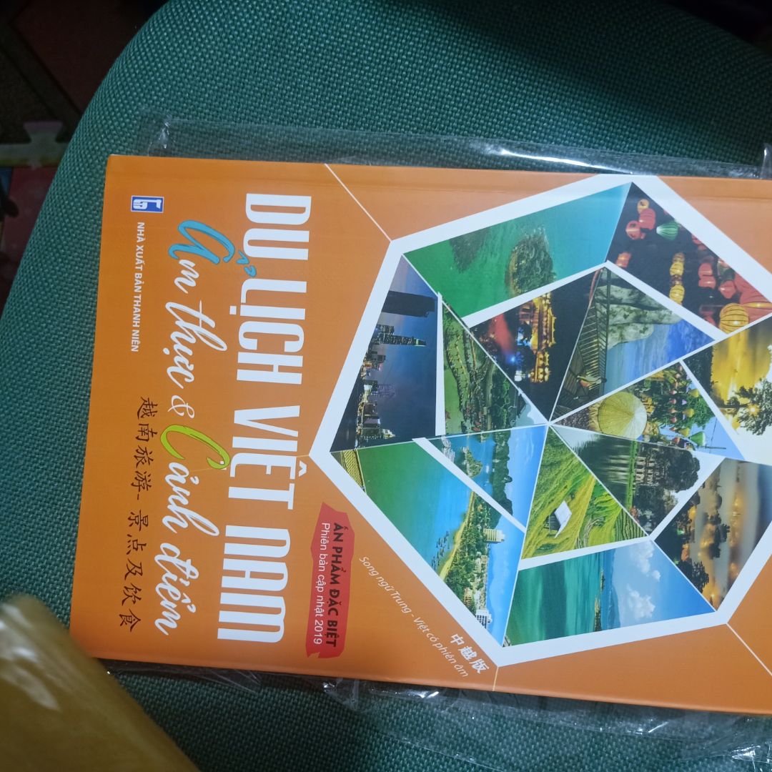 giấy đẹp, chữ và hình ảnh sắc nét. rất đáng mua