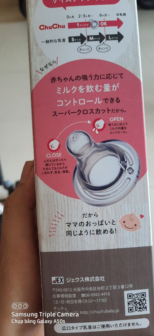 bình xin xò nhé, mới sx luôn ah, ưng lắm luôn, đang suy nghĩ mua thêm, cảm ơn tiki nhé, bình thủy tinh đúng là rửa sạch lắm luôn