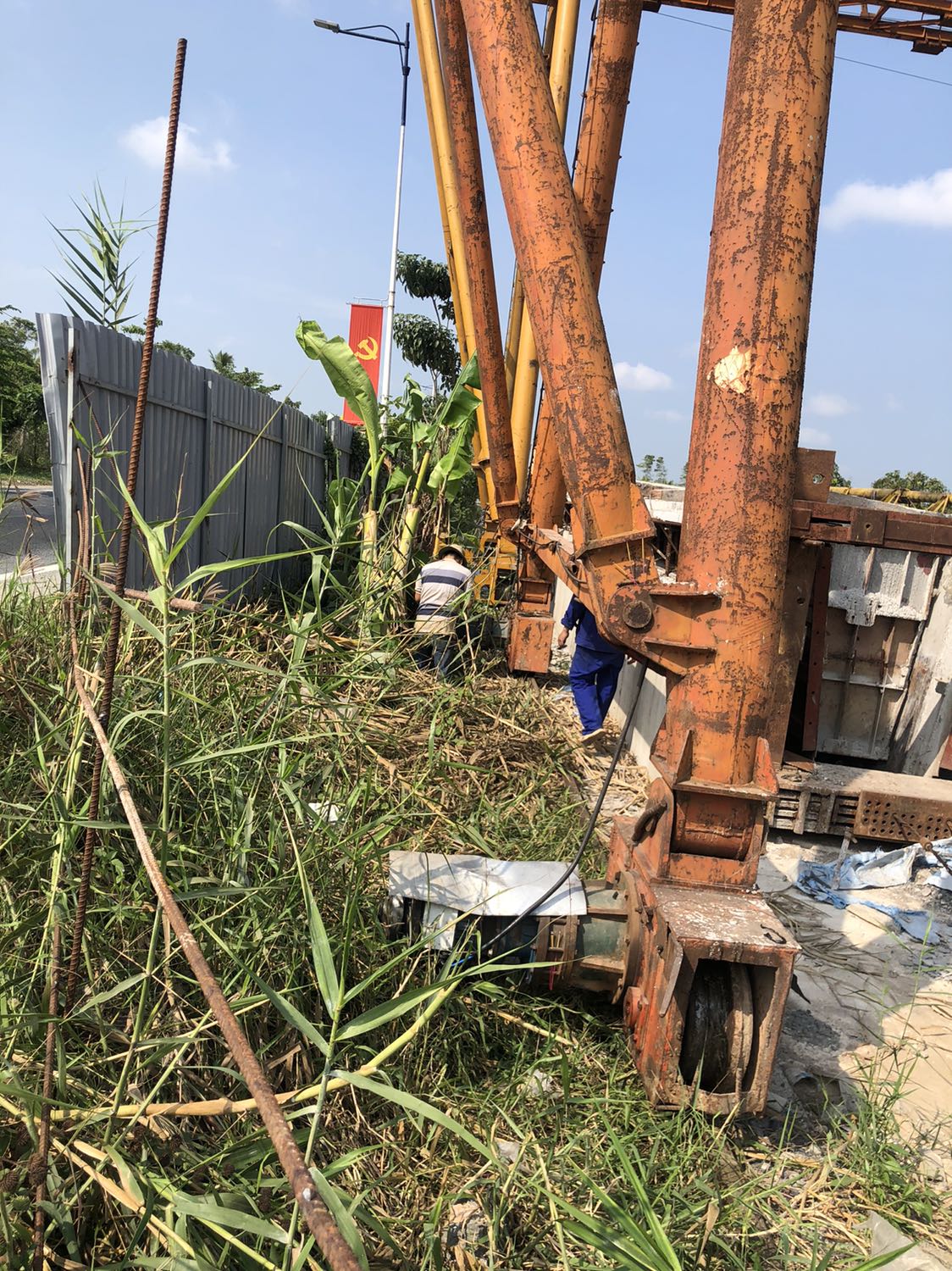 sản phẩm sử dụng ok .. đã mua 2 cái