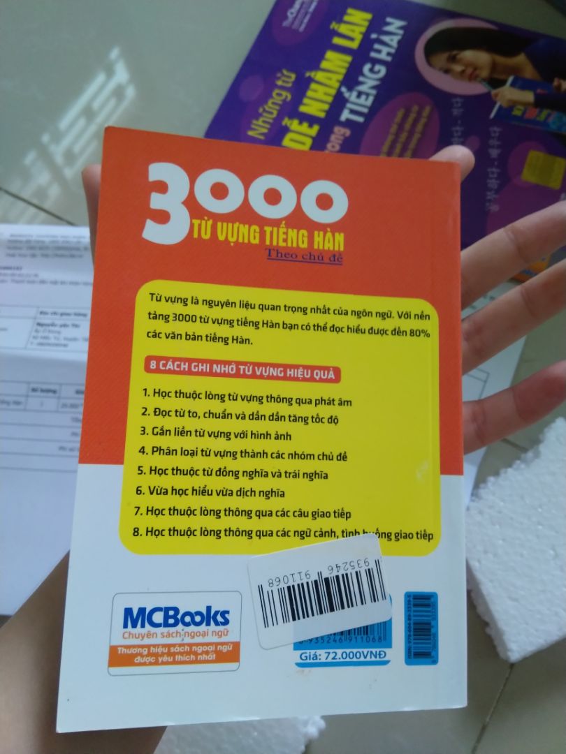 Sách rất đẹp, giá rẻ hơn giá bìa và giao hàng cũng nhanh nữa Sách rất đẹp, giá rẻ hơn giá bìa và giao hàng cũng nhanh nữa